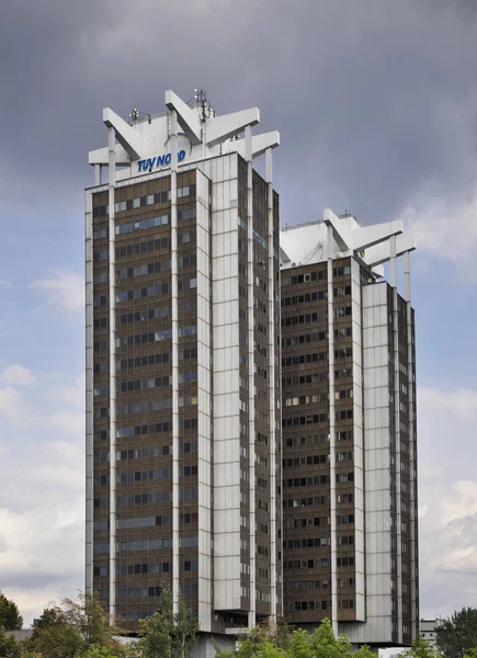 Stalexport Korábbi Centrala Handlu Zagranicznego Felhőkarcolók Katowicében Lengyelország — Stock Fotó