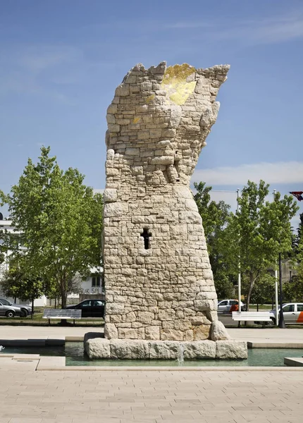 カプリナの自由の記念碑 ボスニア ヘルツェゴビナ — ストック写真