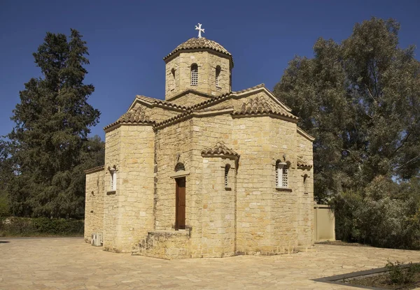 Igreja Moderna Parque Grammiko Nicósia Chipre — Fotografia de Stock