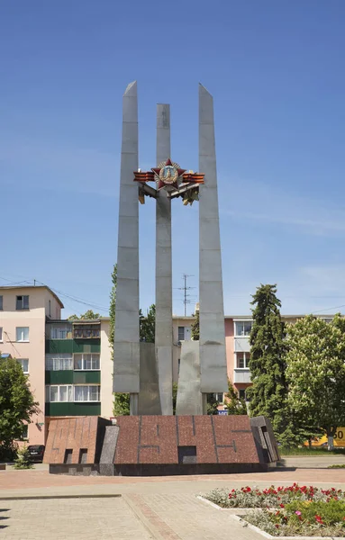 Stella Zwycięstwa Placu Zwycięstwa Yelets Rosja — Zdjęcie stockowe