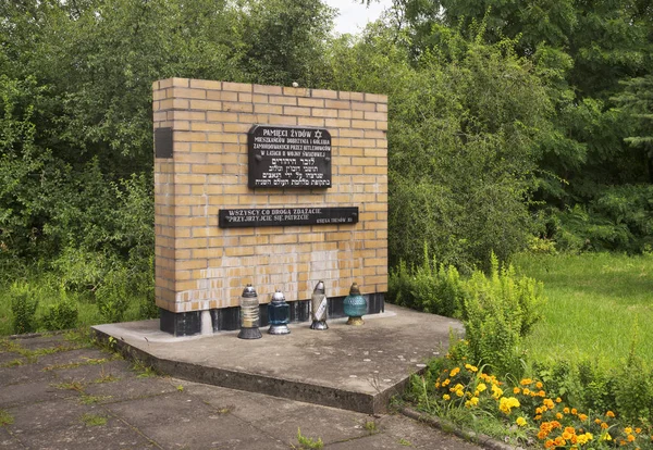 Monumento Los Judíos Caídos Golub Dobrzyn Polonia — Foto de Stock