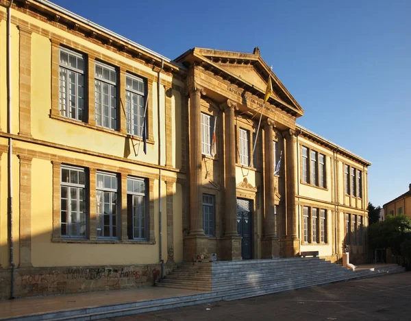 Faneromeni Schule Nikosia Zypern — Stockfoto