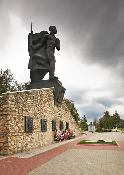 노프에 조국의 수호자들을 기리는 기념비 러시아 — 스톡 사진