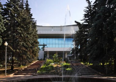 Almaty 'deki Cumhuriyet Sarayı. Kazakistan