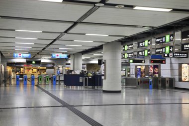 Hong Kong metro istasyonu. Çin