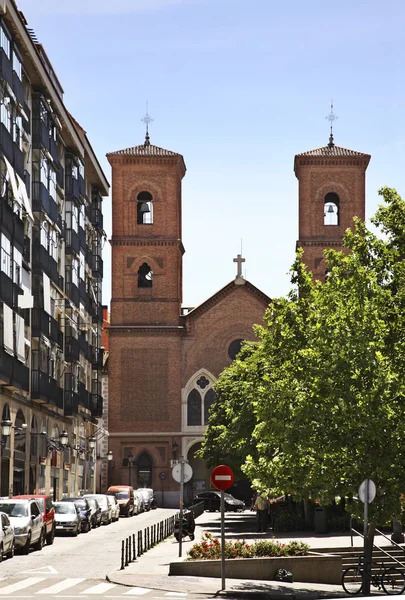 Церква Паломи Мадриді Іспанія — стокове фото
