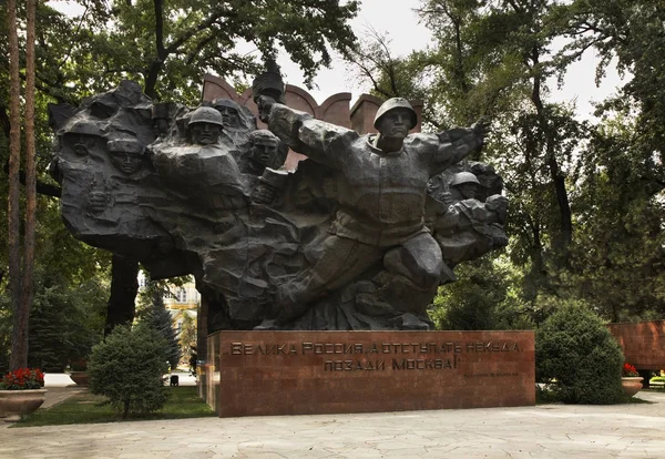 Krigsmonumentet Panfilovparken Almaty Också Kazakstan — Stockfoto