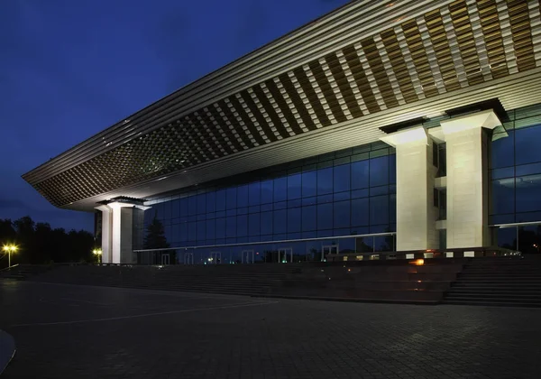 Palais République Almaty Kazakhstan — Photo