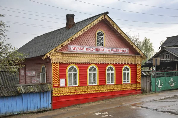 Smirnoff Museum Myschkin Russland — Stockfoto