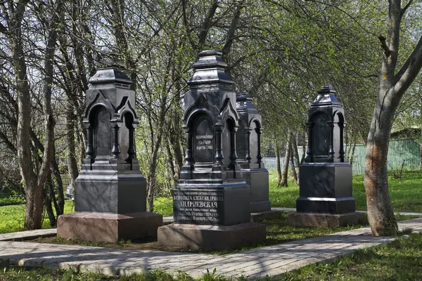 Hedersmedborgarnas Kyrkogård Kashin Ryssland — Stockfoto