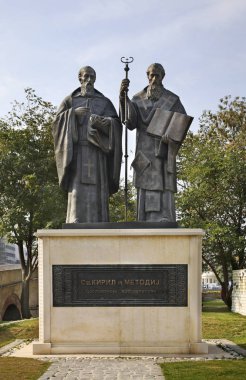 Üsküp 'teki Cyril ve Methodius anıtı. Makedonya