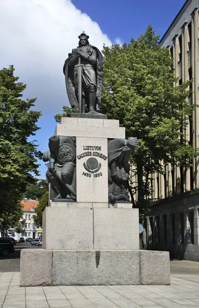 Monumento Vitautas Magnus Kaunas Lituania — Foto Stock