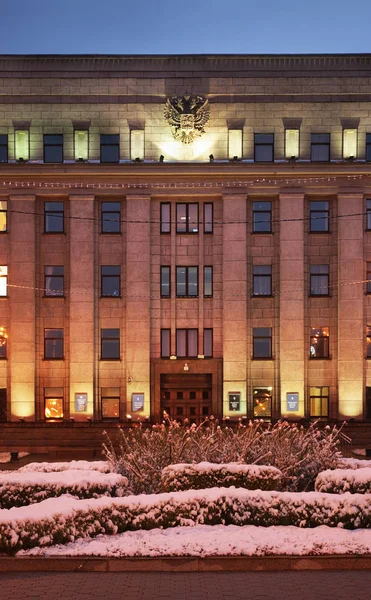 Gebäude Der Verwaltung Der Region Irkutsk Irkutsk Russland — Stockfoto