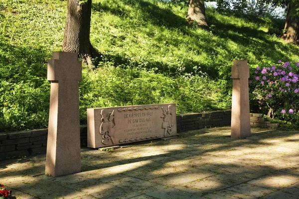 Questo Sito Alla Fortezza Akershus Patrioti Norvegesi Furono Fucilati Durante — Foto Stock