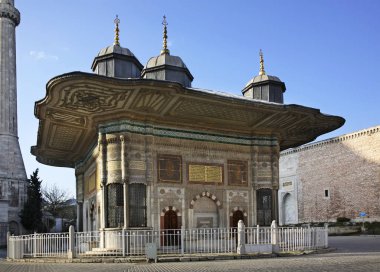 İstanbul 'da Ahmed Çeşmesi. Türkiye