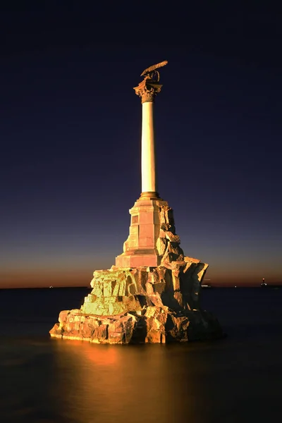 Monumento Los Barcos Hundidos Sebastopol Ucrania — Foto de Stock