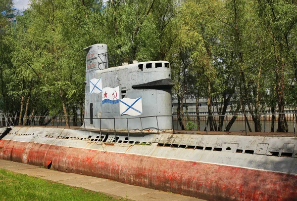 Submarine Krasnodar Russia — Stock Photo, Image