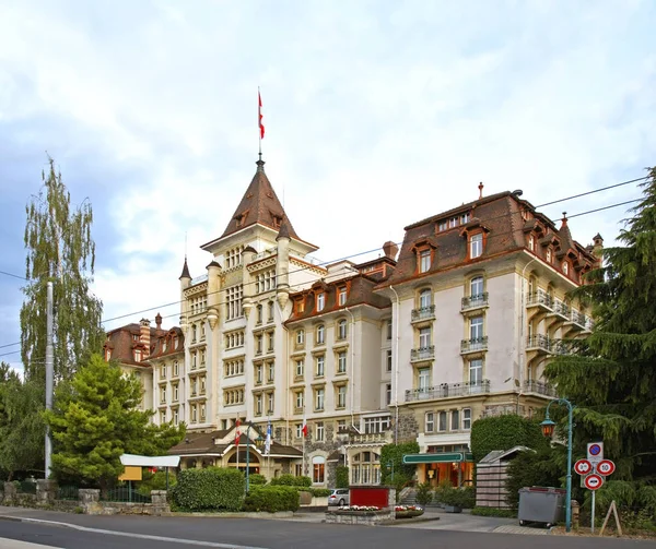 Готель Royal Лозанні Швейцарія — стокове фото
