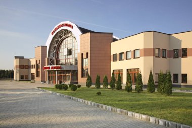 Dubna 'daki tren istasyonu, Büyük Volga. Moskova Oblastı. Rusya