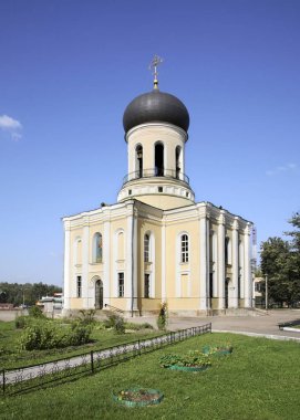 Naro-Fominsk 'teki St. Nicholas Wonderworker Katedrali. Rusya