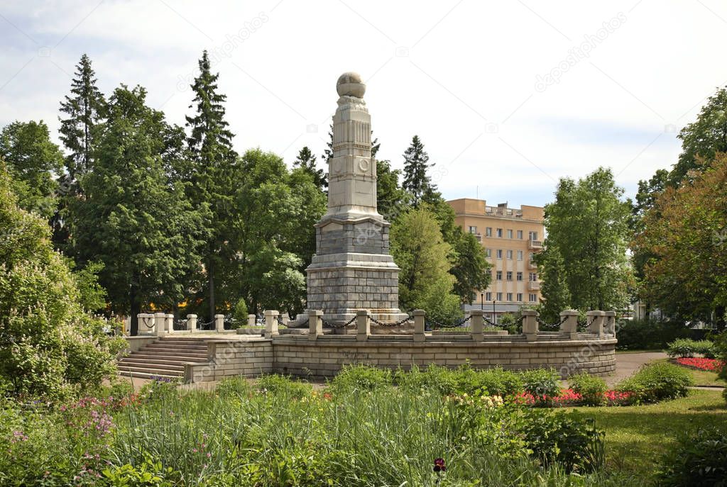 Lenin square in Ufa. Republic of Bashkortostan. Russia