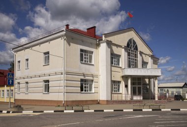 Lepel 'deki Merkez Meydanı' ndaki kasaba. Beyaz Rusya