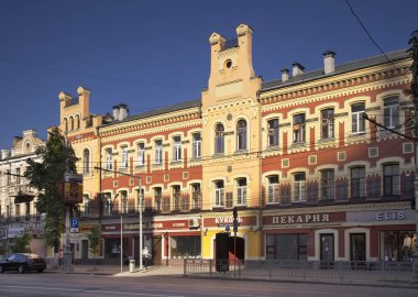 Voronezh 'deki Revolution Bulvarı' nda Samofalov 'un eski oteli. Rusya