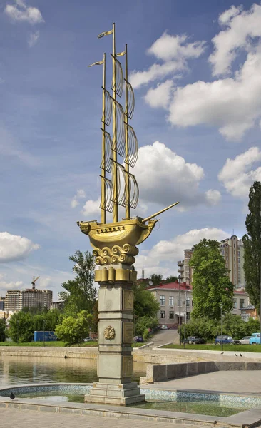 Denkmal Zum 300 Jahrestag Von Lipezk Auf Dem Platz Komsomolsker — Stockfoto