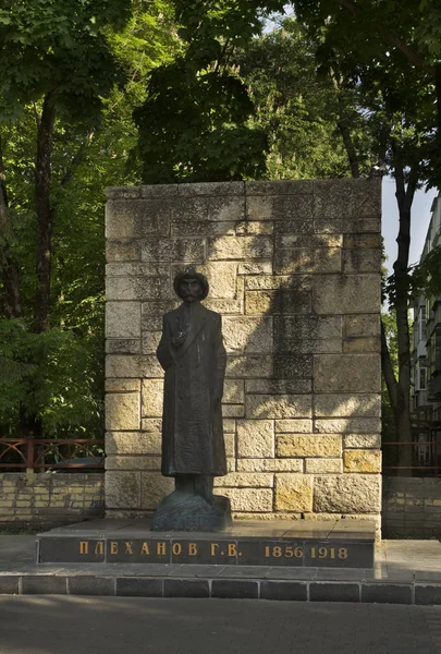 Pomnik Georgi Plekhanova Lipecku Rosja — Zdjęcie stockowe