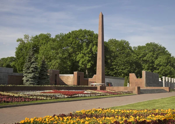 Complexe Commémoratif Aux Soldats Grande Guerre Patriotique Lipetsk Russie — Photo