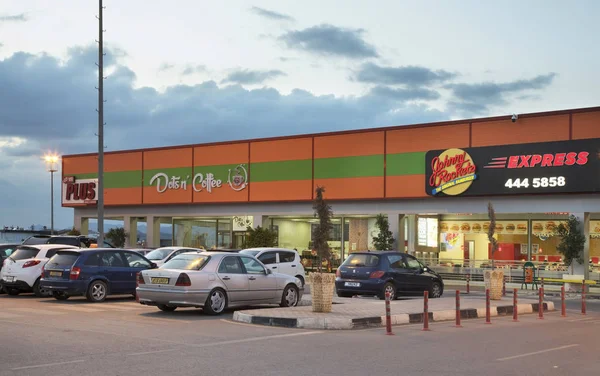 法马古斯塔的Erulku超市塞浦路斯 — 图库照片