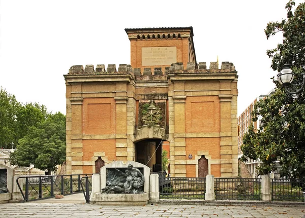 Porta Galliera Bologna Italia — Foto Stock