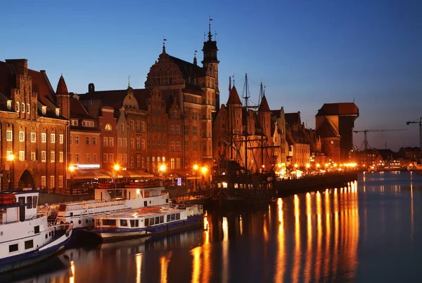 Dluga Embankment Gdansk Poland — Stock Photo, Image