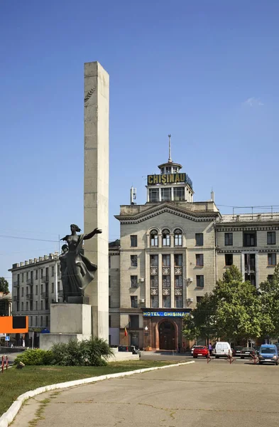 Monumento Libertação Kishinev Moldávia — Fotografia de Stock