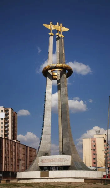 Monumento Esquadrão Aviação Mongólia Ulaanbaatar Mongólia — Fotografia de Stock