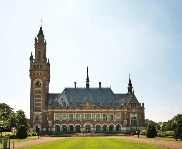 Palacio Paz Haya Den Haag Holanda Del Sur Países Bajos — Foto de Stock