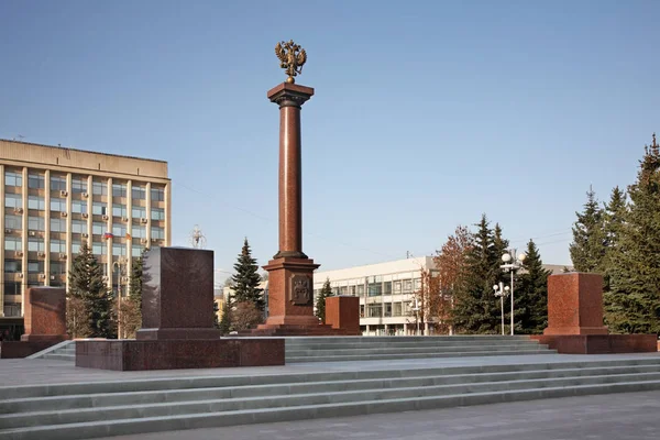Памятник Воинской Славы Твери Россия — стоковое фото