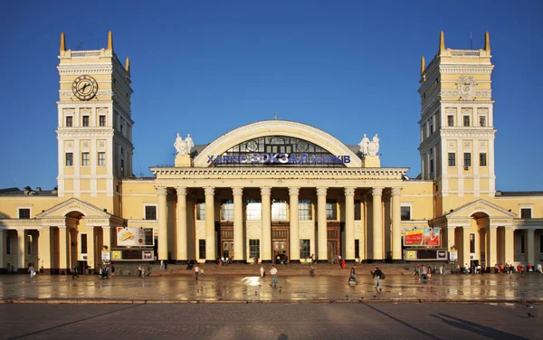 South Railway Station Kharkov Ukraine — Stock Photo, Image