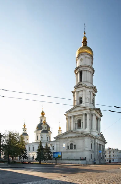 Κοίμηση Της Θεοτόκου Στο Χάρκοβο Ουκρανία — Φωτογραφία Αρχείου
