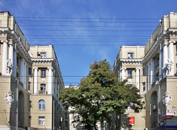 Sumska Sumskaya Rua Kharkov Ucrânia — Fotografia de Stock