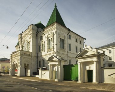 Kostroma 'daki Romanov Müzesi. Rusya