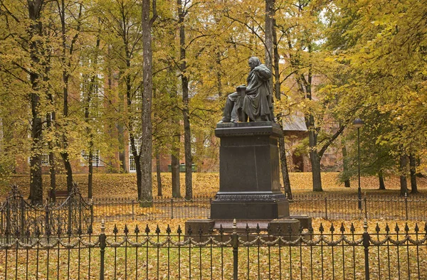 Pomnik Karla Ernsta Von Baera Wzgórzu Toome Toomemagi Tartu Estonia — Zdjęcie stockowe