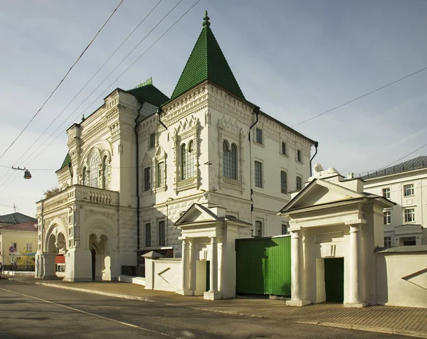 Kostroma 'daki Romanov Müzesi. Rusya