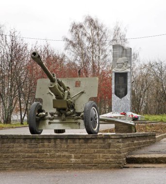 War Memorial in Kineshma. Ivanovo region. Russia