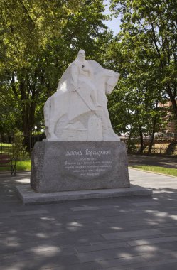 Grodno 'daki Hrodna Davut Anıtı. Beyaz Rusya