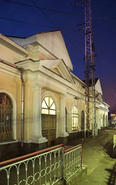 Železniční Stanice Podolsku Rusko — Stock fotografie