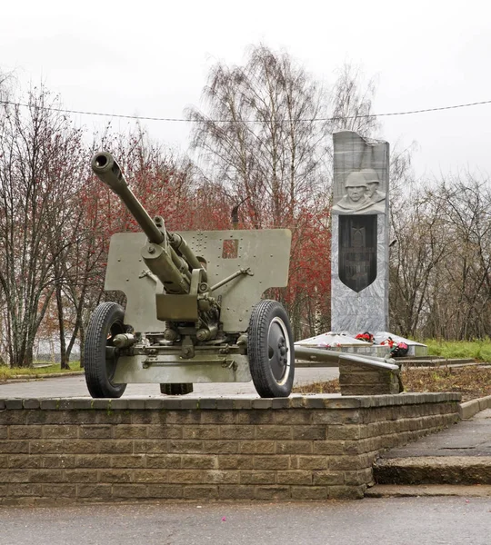 War Memorial Kineshma Ivanovo Region Russia — 스톡 사진