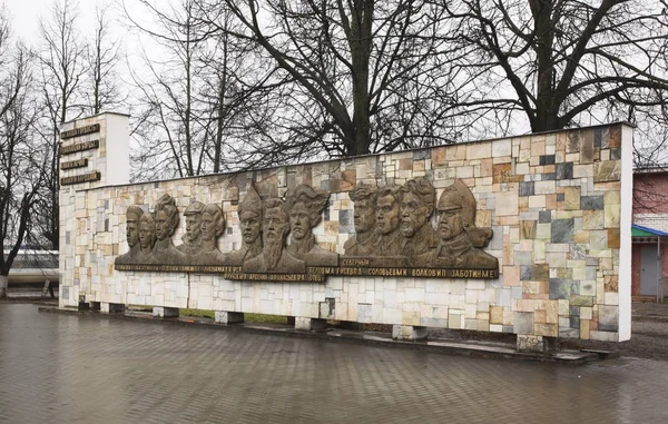 Monument Voor Revolutionairen Shuya Ivanovo Regio Rusland — Stockfoto