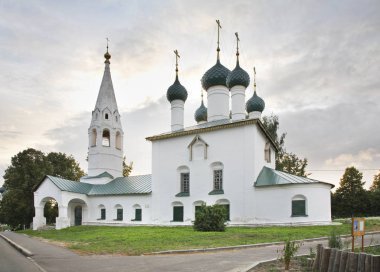 Rubleny Gorod 'daki Aziz Niklas Kilisesi. Yaroslavl. Rusya