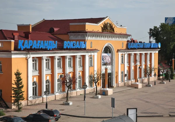 Estación Tren Karaganda Kazajstán —  Fotos de Stock